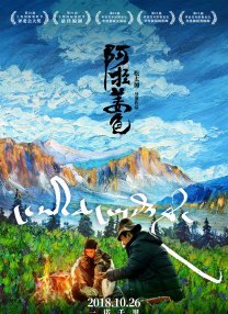 免费观看欧美一区二区三区